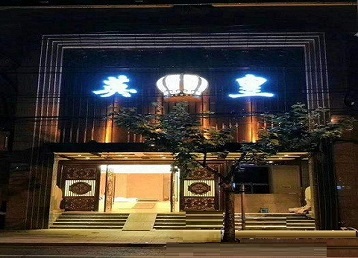 黔西南哪个KTV出台陪酒服务好-英皇国际KTV消费服务点评